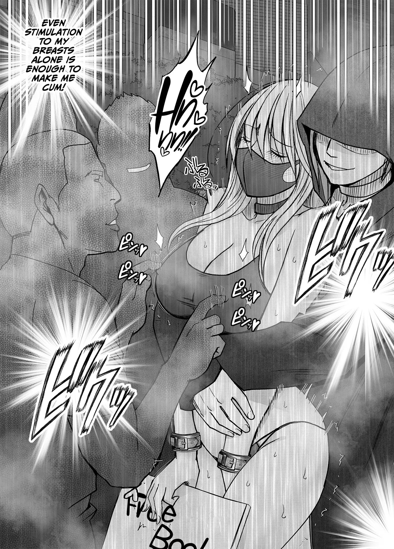 Kaguya Climax Chapter 8003 Page 51